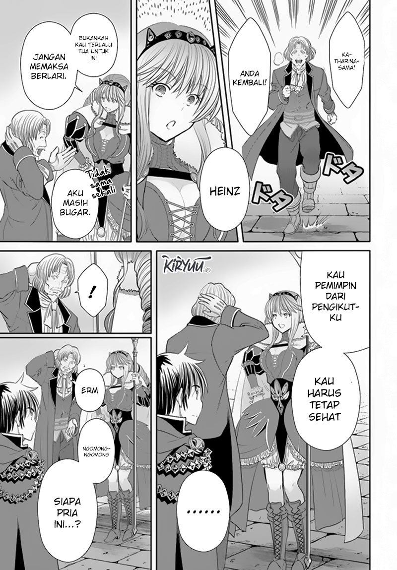 Hachinan tte Sore wa Nai Deshou Chapter 89 Gambar 4