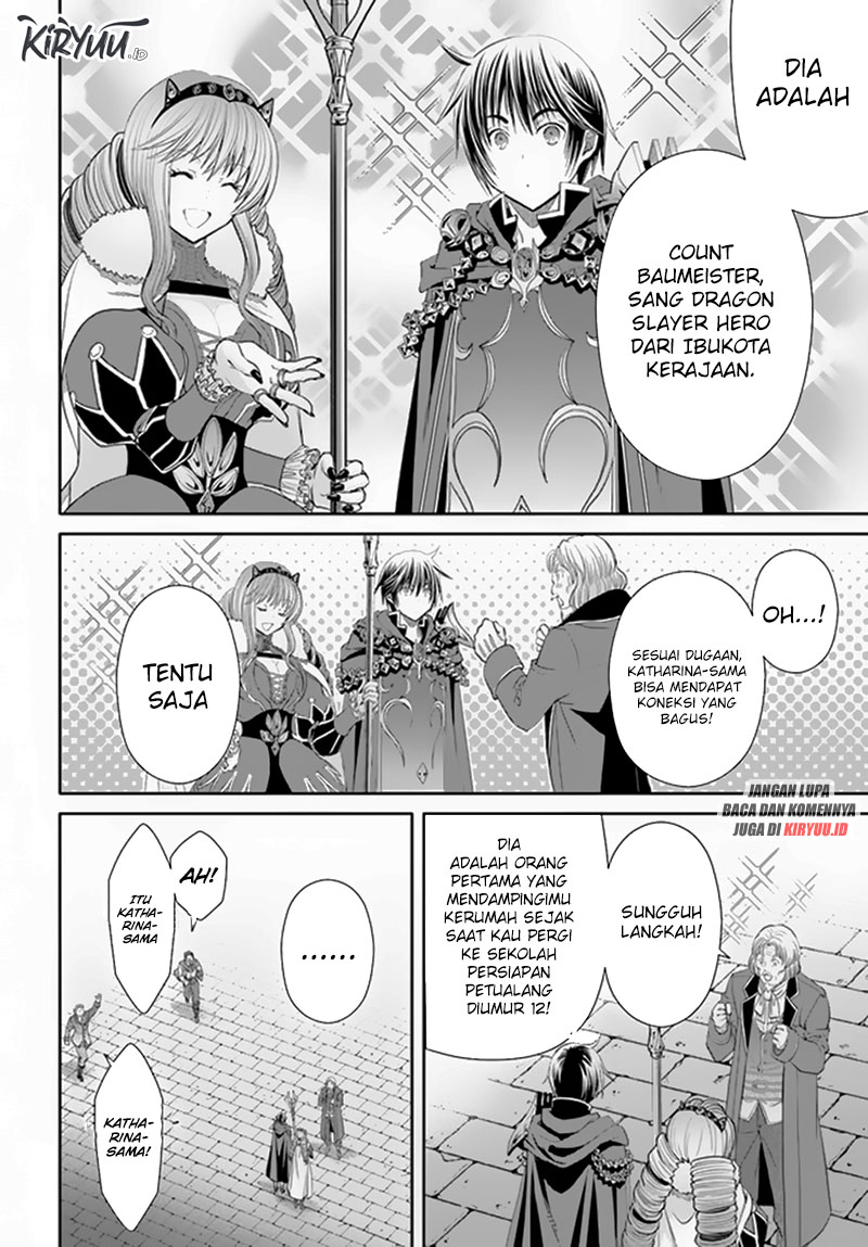Hachinan tte Sore wa Nai Deshou Chapter 89 Gambar 5