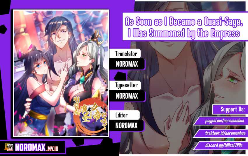 Baca Komik As Soon as I Became a Quasi-Sage, I Was Summoned by the Empress Chapter 55 Gambar 1