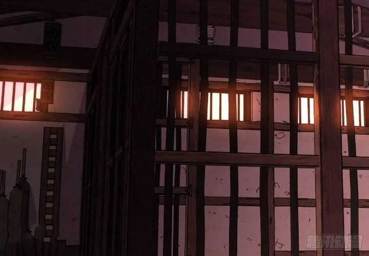 As Soon as I Became a Quasi-Sage, I Was Summoned by the Empress Chapter 55 Gambar 31