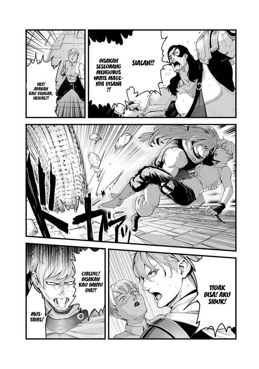 Boushoku-Hi no Ken Chapter 32 Gambar 17