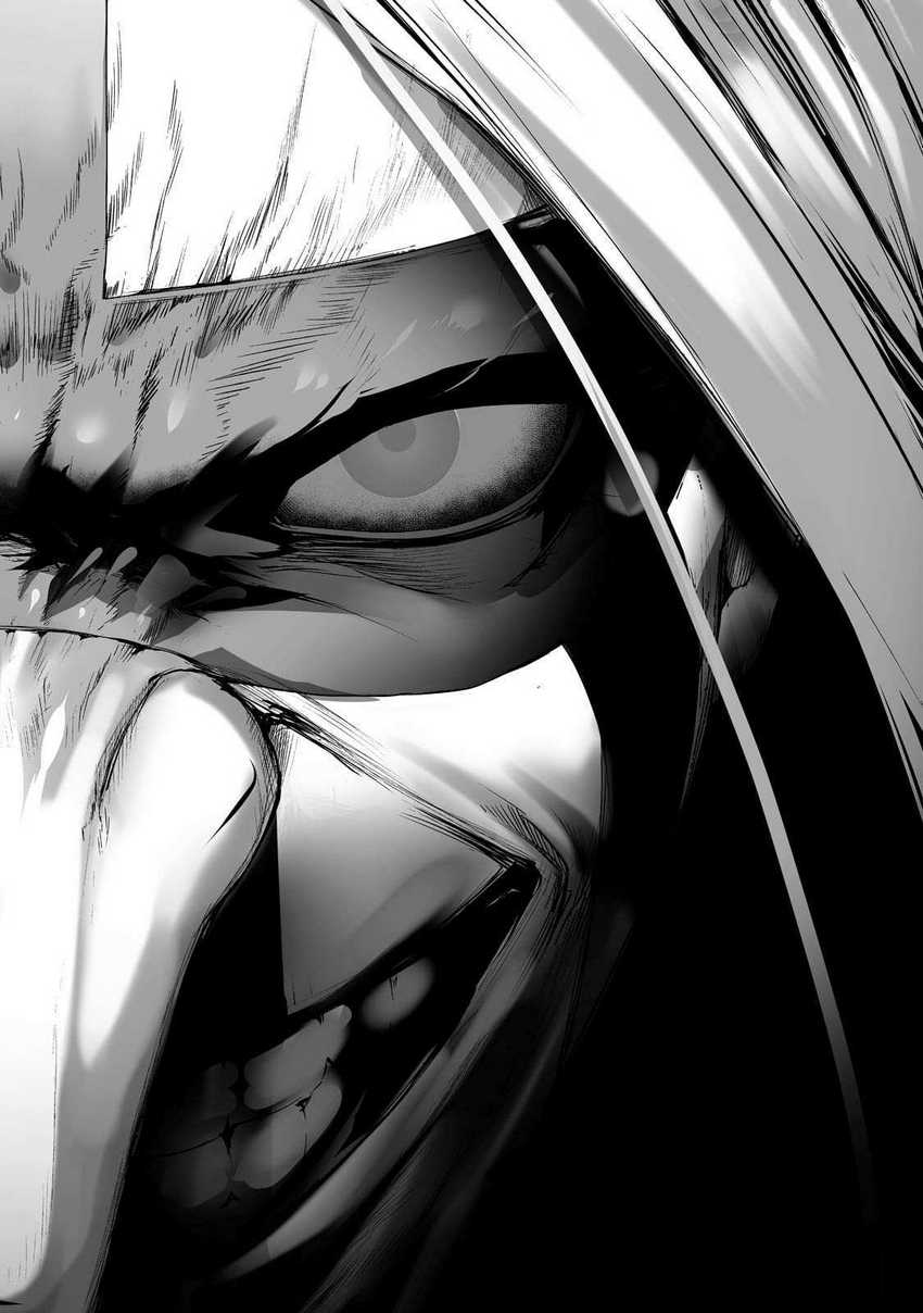 Boushoku-Hi no Ken Chapter 32 Gambar 30