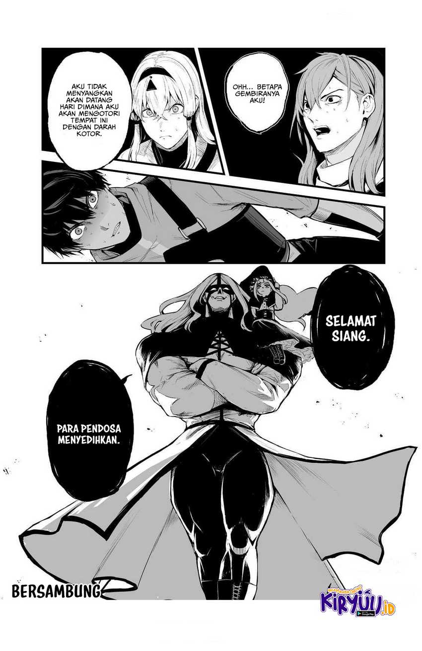 Boushoku-Hi no Ken Chapter 32 Gambar 32