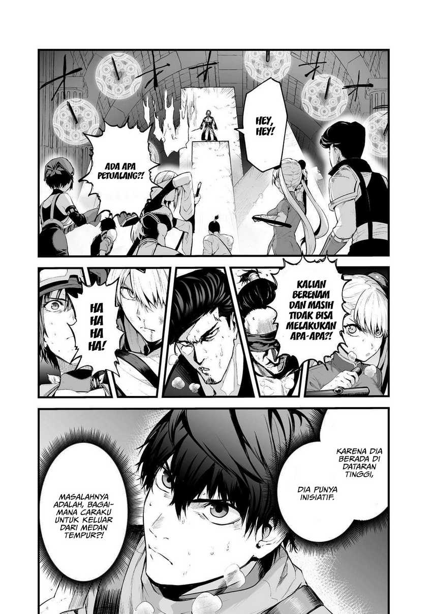 Boushoku-Hi no Ken Chapter 32 Gambar 8