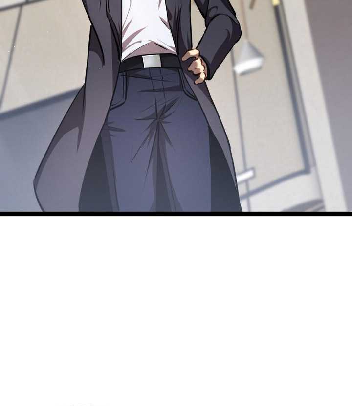 The Abyssal Seed Chapter 24 Gambar 29
