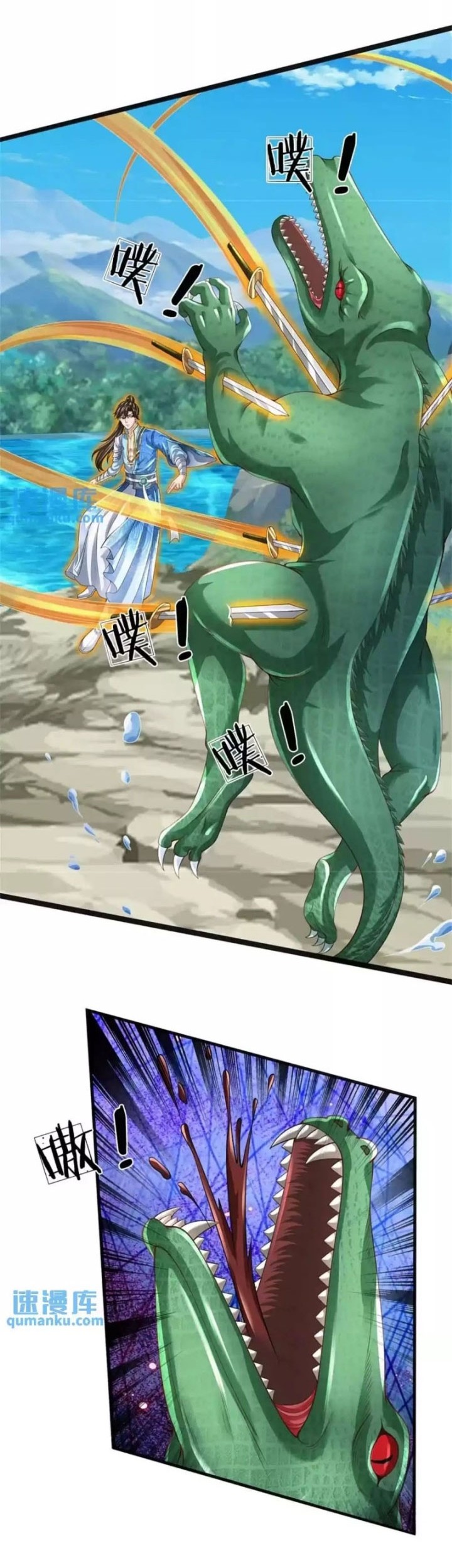 I Can Modify the Timeline of Everything Chapter 85 Gambar 19