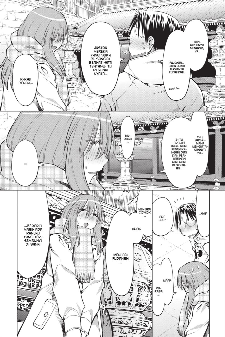 Genshiken – The Society for the Study of Modern Visual Culture Chapter 120 Gambar 11