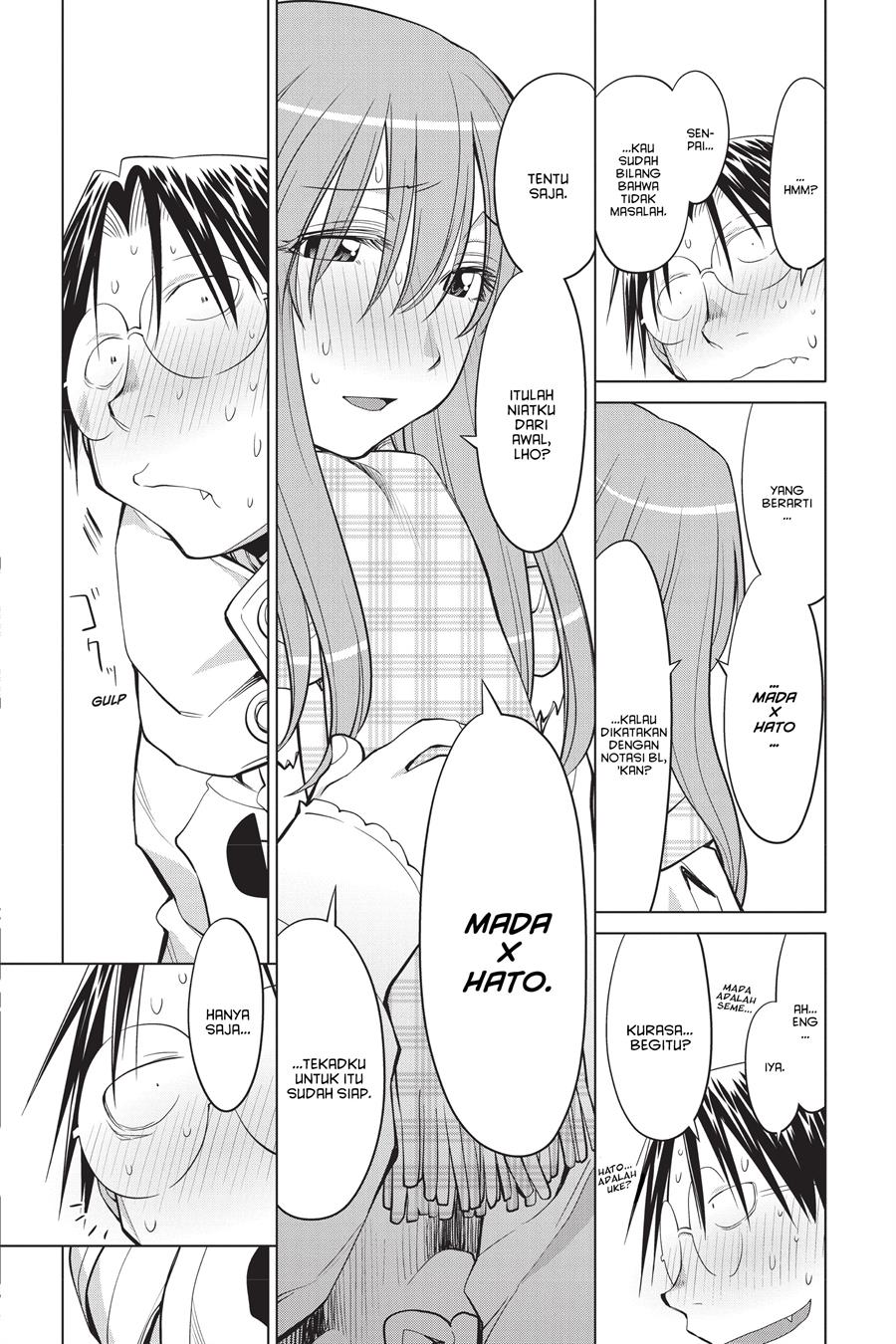 Genshiken – The Society for the Study of Modern Visual Culture Chapter 120 Gambar 12