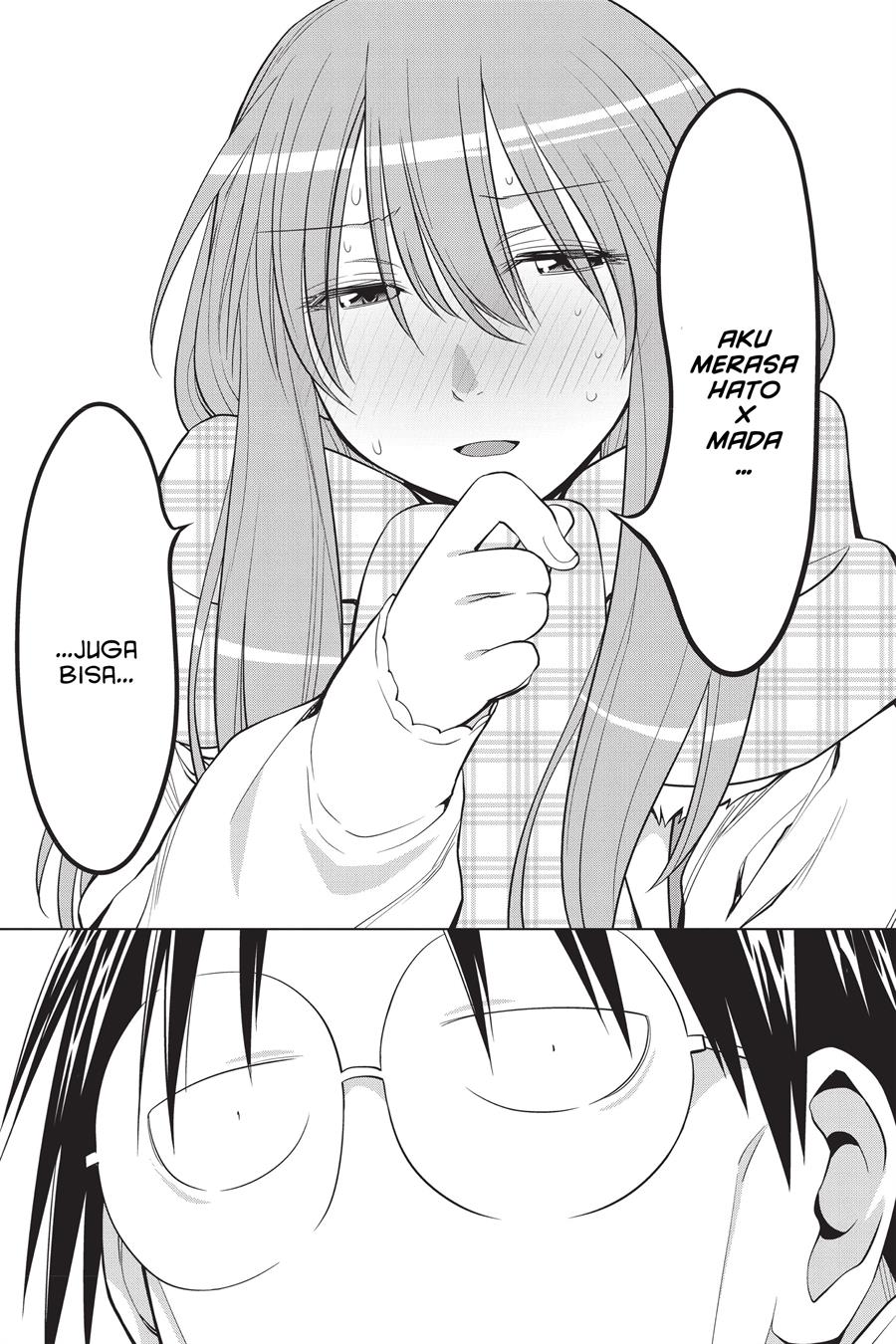 Genshiken – The Society for the Study of Modern Visual Culture Chapter 120 Gambar 13