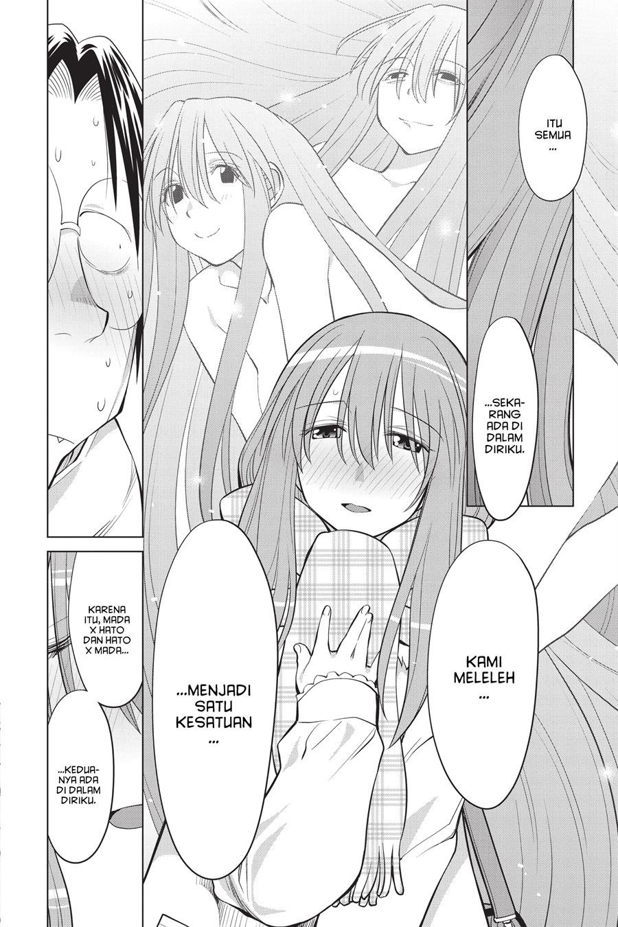 Genshiken – The Society for the Study of Modern Visual Culture Chapter 120 Gambar 16