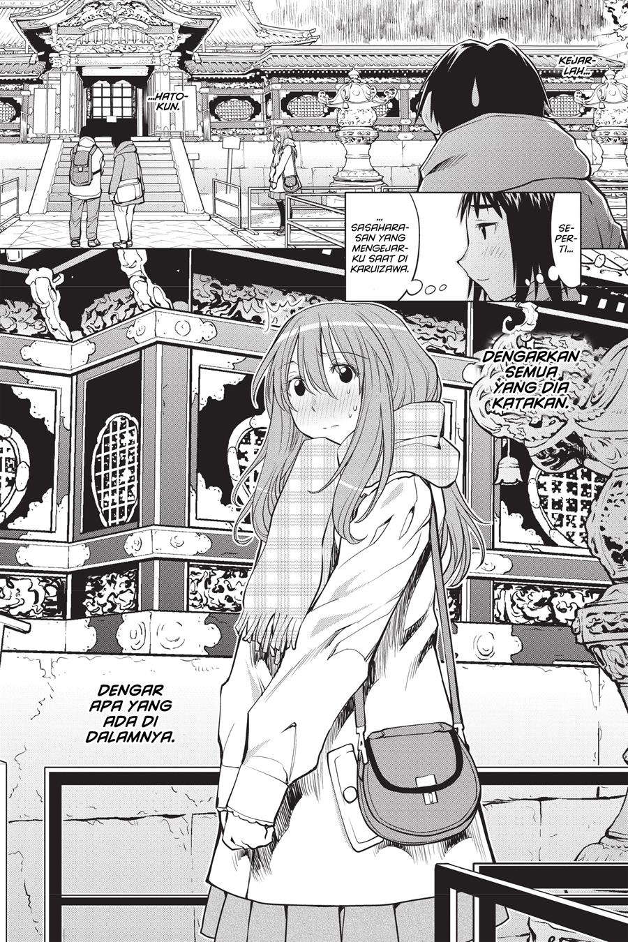 Baca  Genshiken – The Society for the Study of Modern Visual Culture Chapter 120 Gambar 2