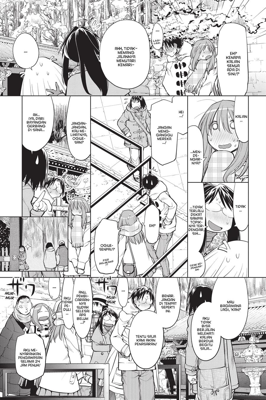 Genshiken – The Society for the Study of Modern Visual Culture Chapter 120 Gambar 21