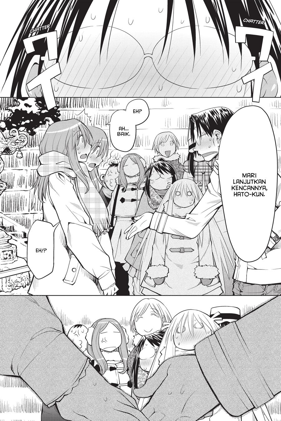 Genshiken – The Society for the Study of Modern Visual Culture Chapter 120 Gambar 22