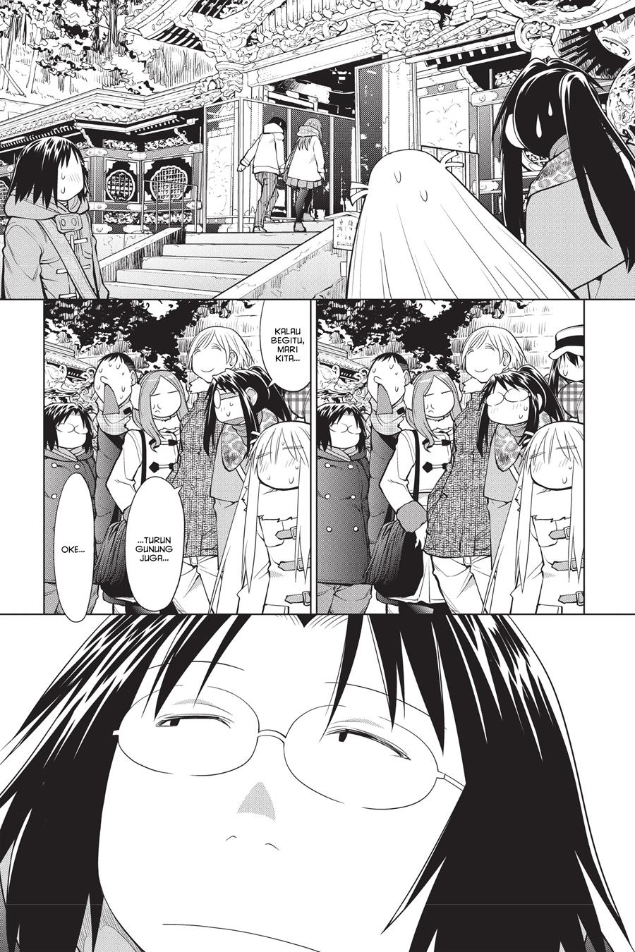 Genshiken – The Society for the Study of Modern Visual Culture Chapter 120 Gambar 23