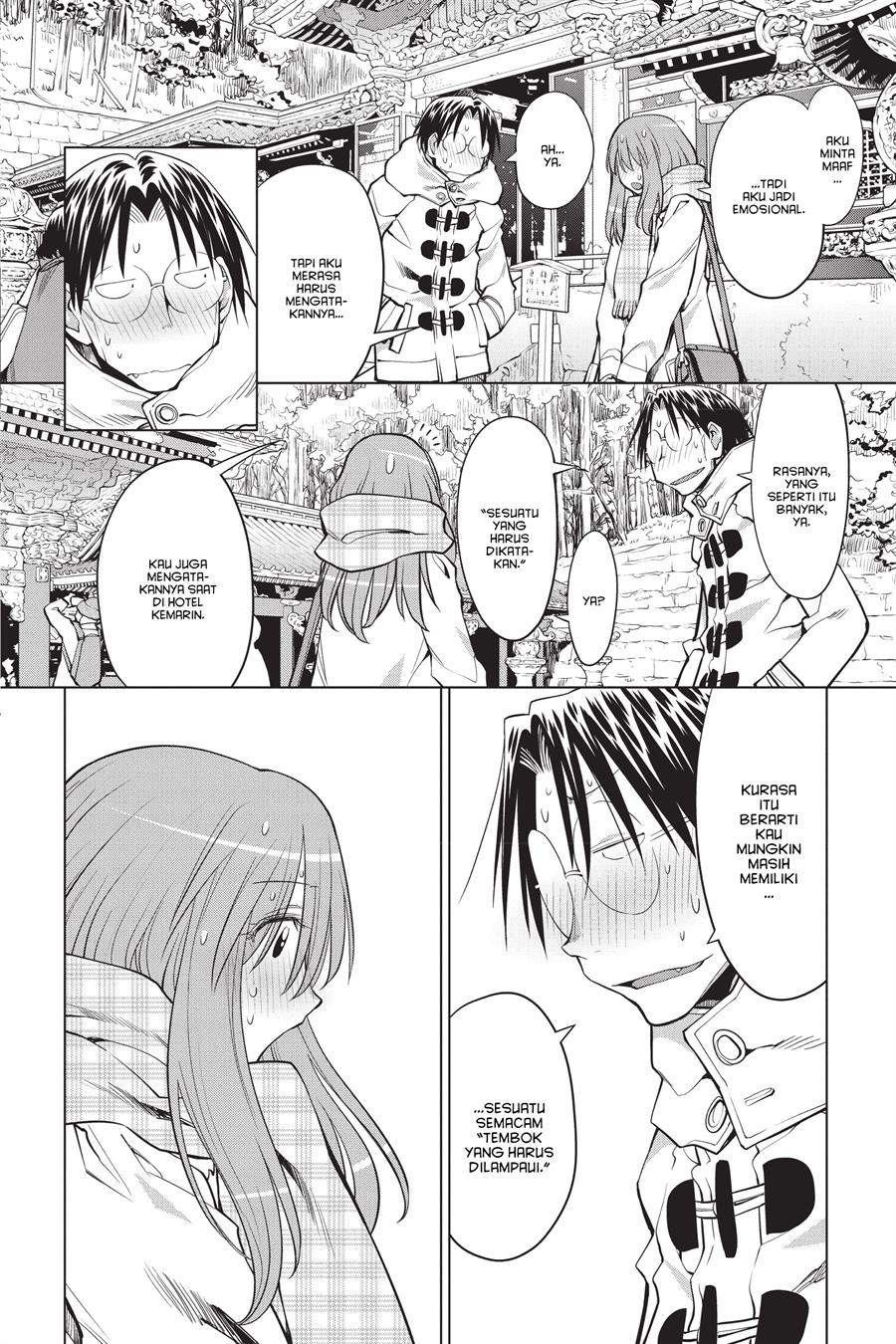 Genshiken – The Society for the Study of Modern Visual Culture Chapter 120 Gambar 4