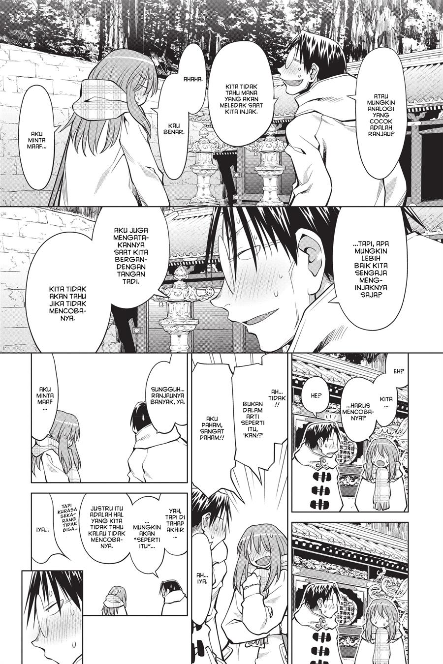 Genshiken – The Society for the Study of Modern Visual Culture Chapter 120 Gambar 5