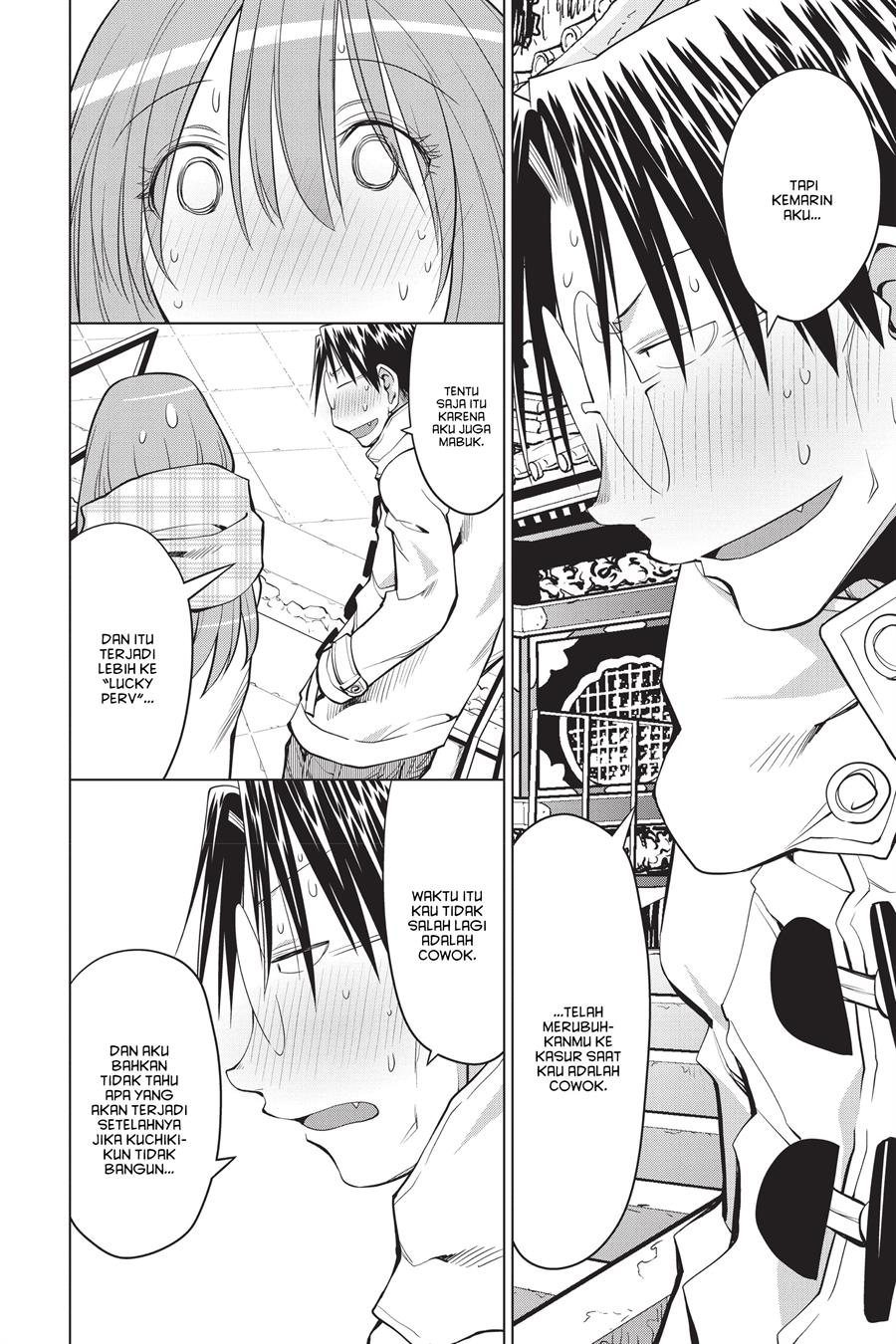 Genshiken – The Society for the Study of Modern Visual Culture Chapter 120 Gambar 6