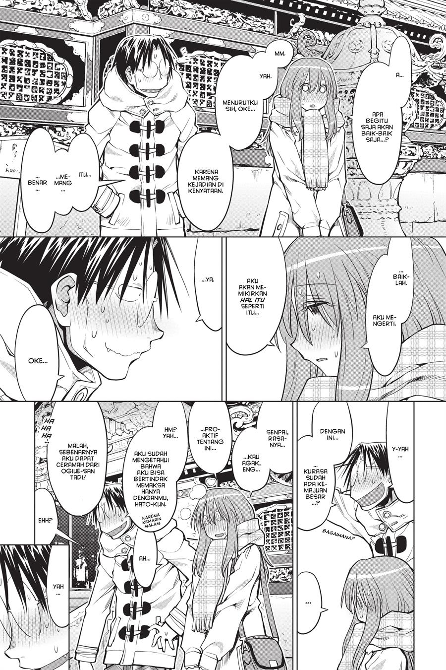 Genshiken – The Society for the Study of Modern Visual Culture Chapter 120 Gambar 9