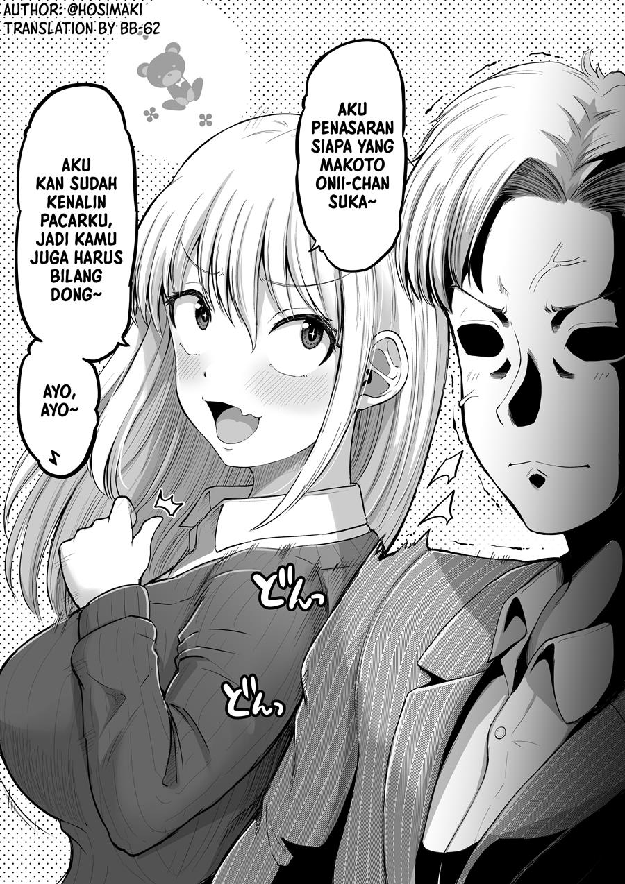Baca Komik Kore kara Dandan Shiawase ni Natte Iku Kowai Onna Joushi Chapter 110 Gambar 1