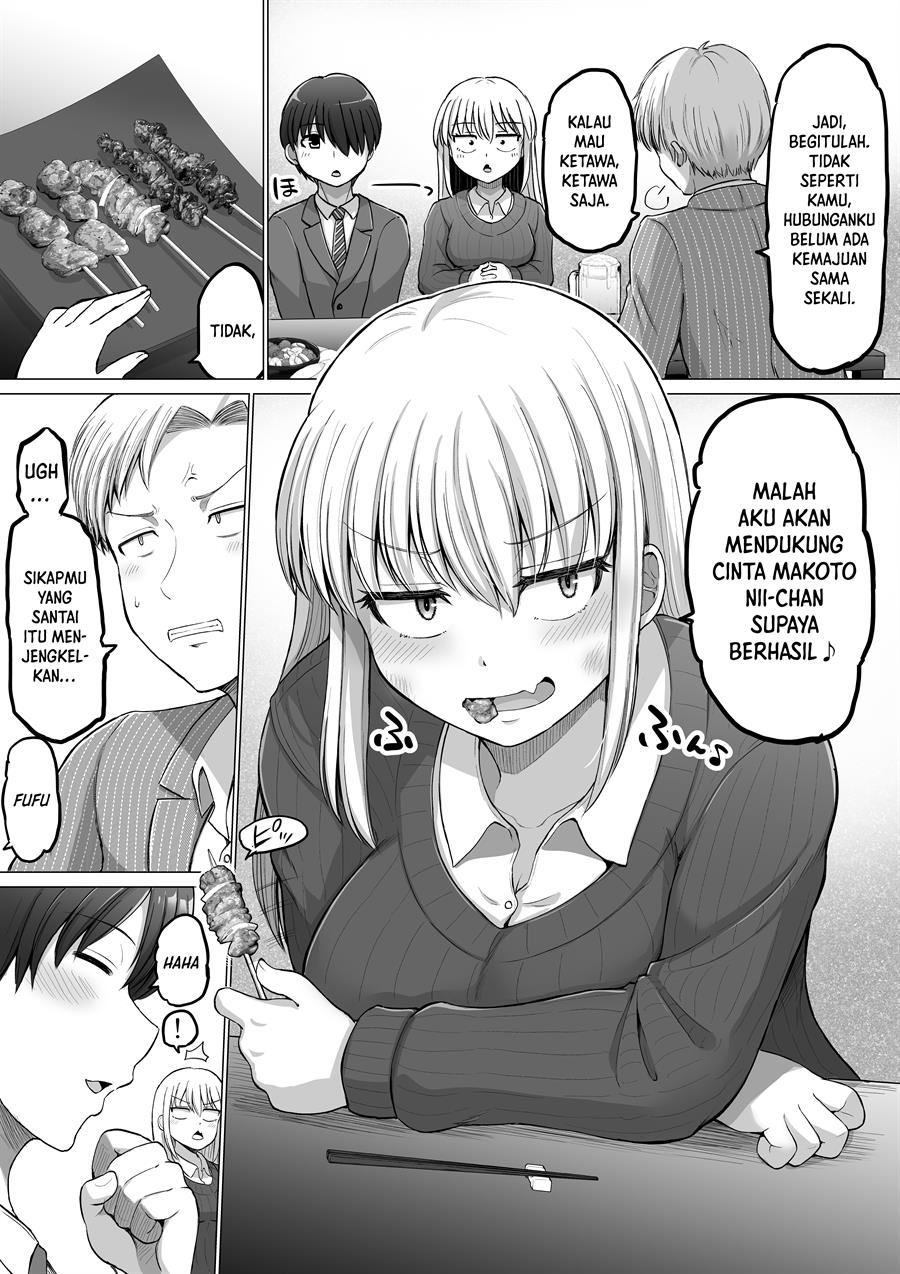 Kore kara Dandan Shiawase ni Natte Iku Kowai Onna Joushi Chapter 110 Gambar 3