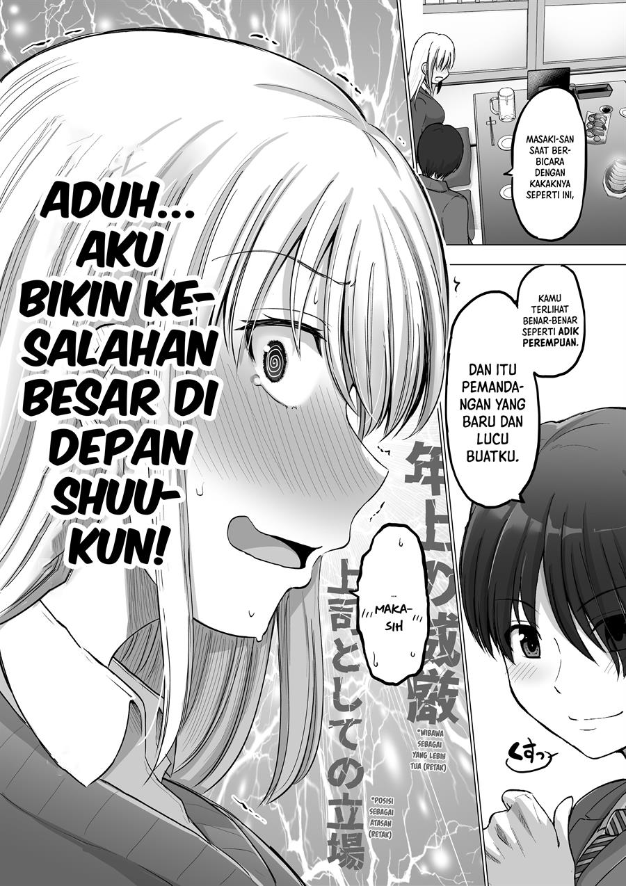 Kore kara Dandan Shiawase ni Natte Iku Kowai Onna Joushi Chapter 110 Gambar 4