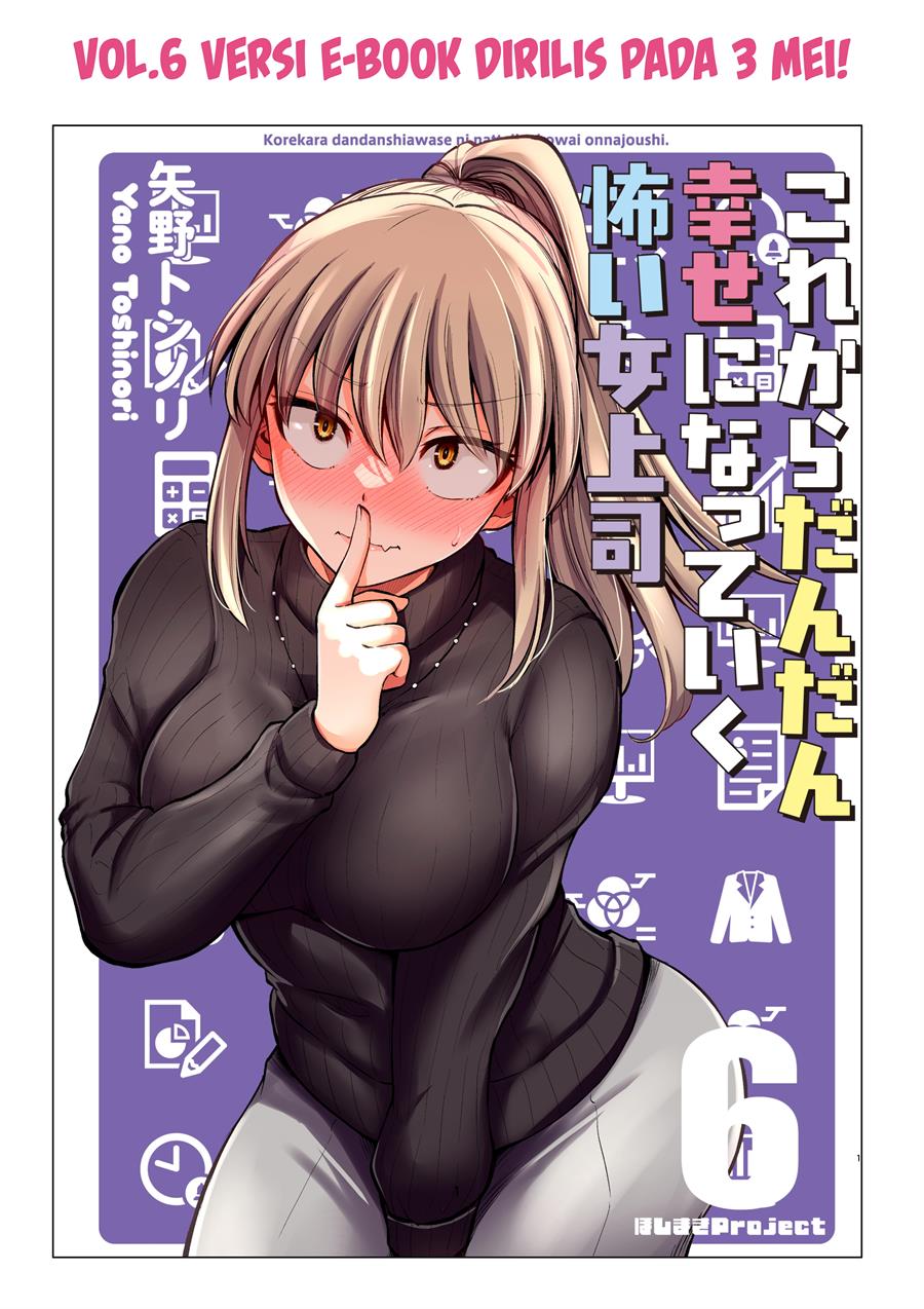 Kore kara Dandan Shiawase ni Natte Iku Kowai Onna Joushi Chapter 110 Gambar 7