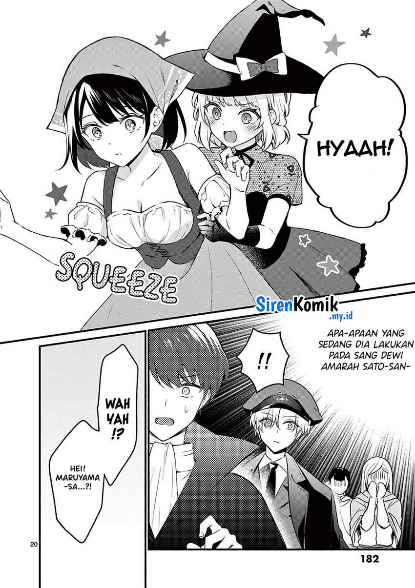 Shiotaiou no Sato-san ga Ore ni dake Amai Chapter 57 Gambar 21