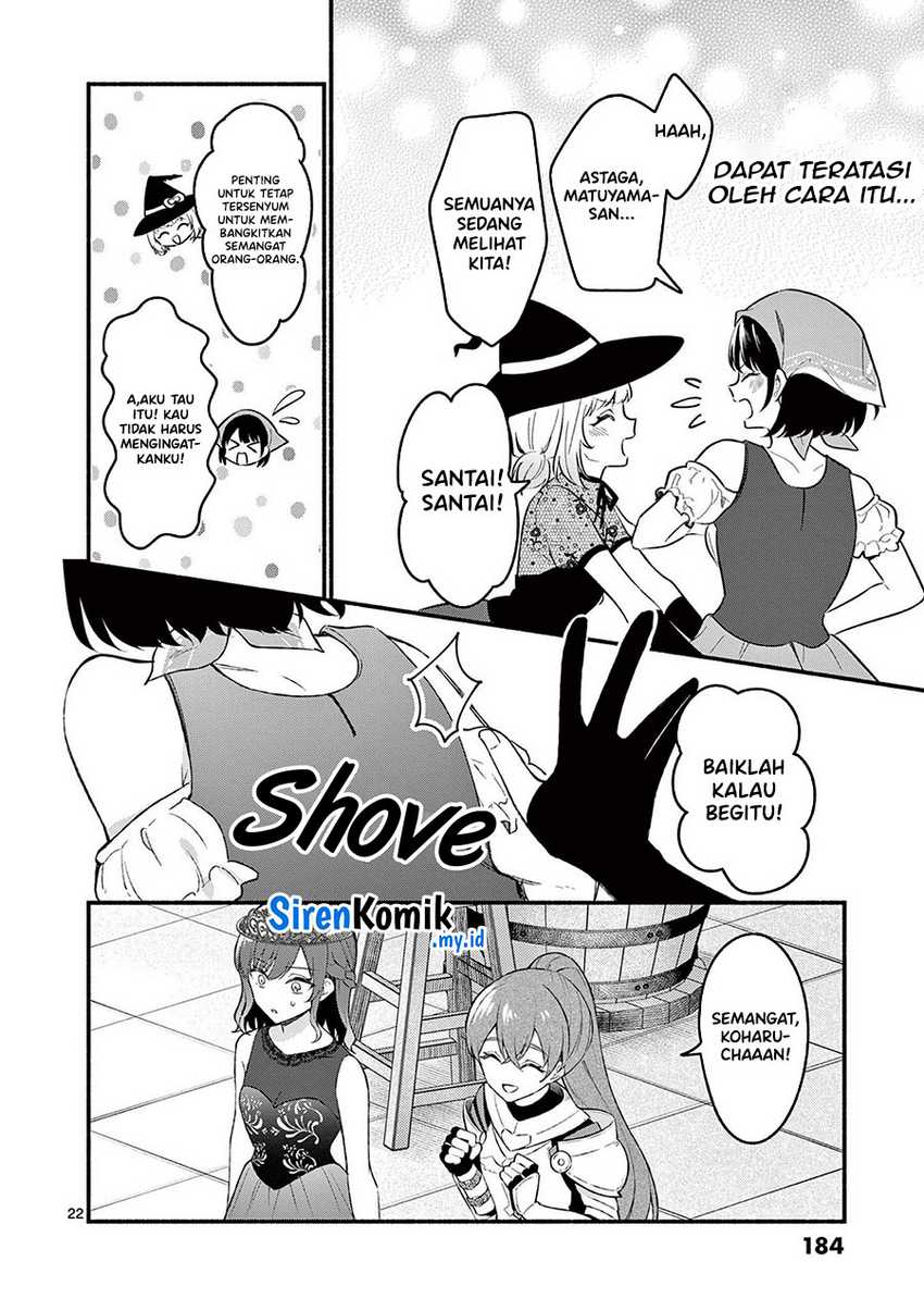 Shiotaiou no Sato-san ga Ore ni dake Amai Chapter 57 Gambar 23