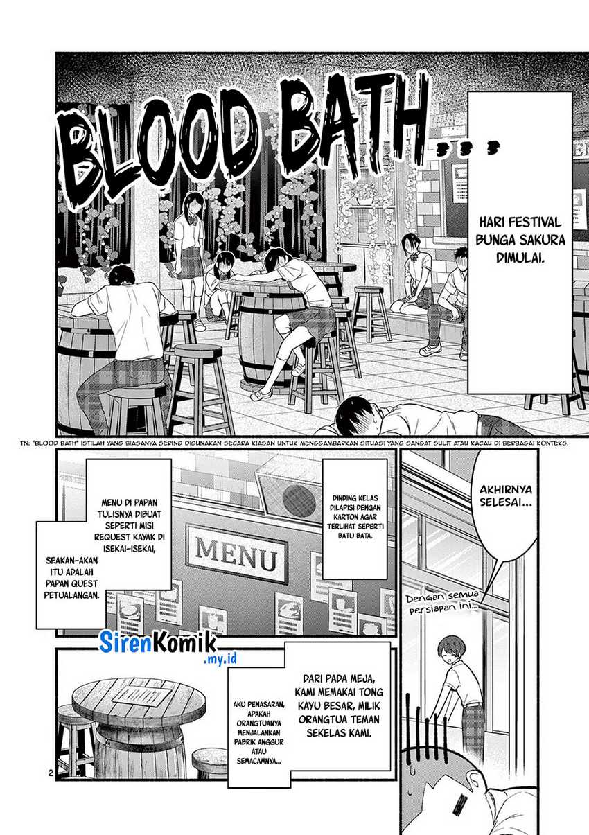 Shiotaiou no Sato-san ga Ore ni dake Amai Chapter 57 Gambar 3