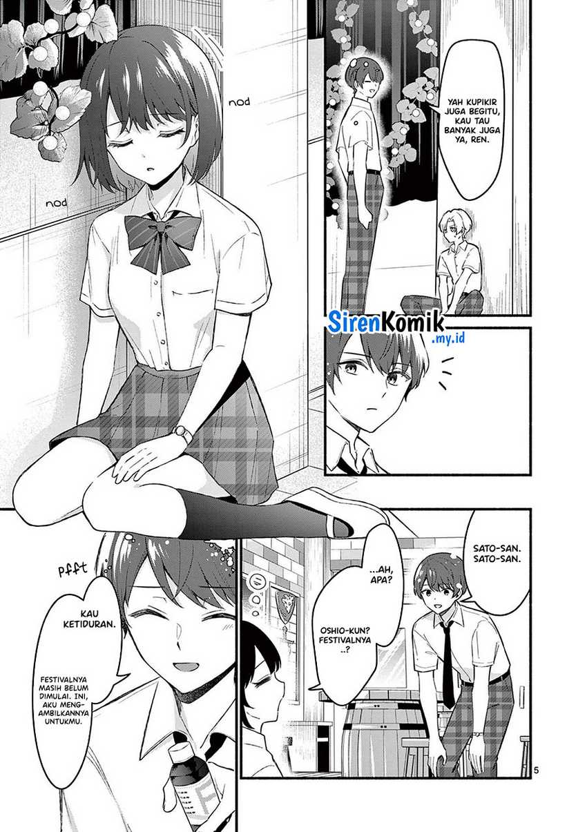 Shiotaiou no Sato-san ga Ore ni dake Amai Chapter 57 Gambar 6
