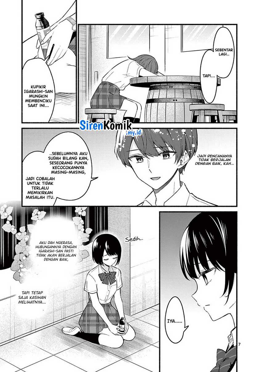 Shiotaiou no Sato-san ga Ore ni dake Amai Chapter 57 Gambar 8