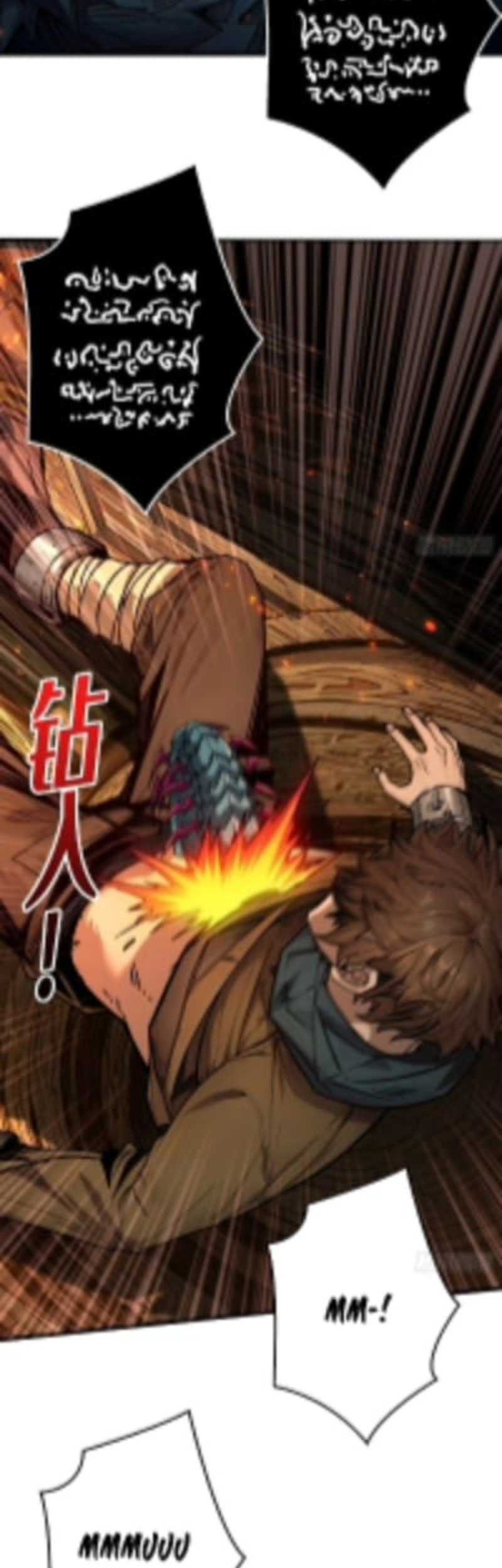 Regenerate Top Players Chapter 18 Gambar 10