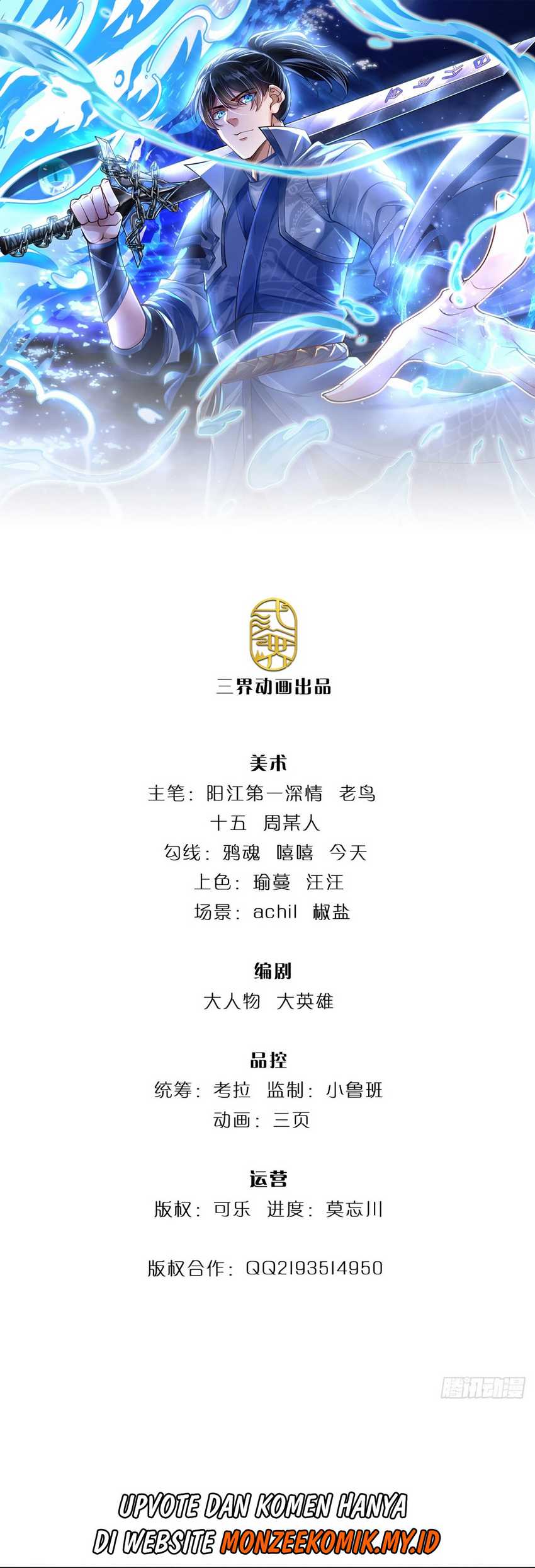 Baca  Break through all the worlds with one force Chapter 22 Gambar 2