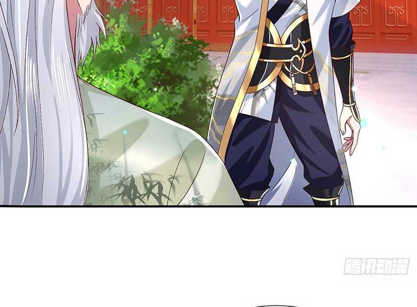 Break through all the worlds with one force Chapter 21 Gambar 16