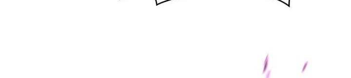 The End of the World is Just a Game to Me Chapter 36 Gambar 42