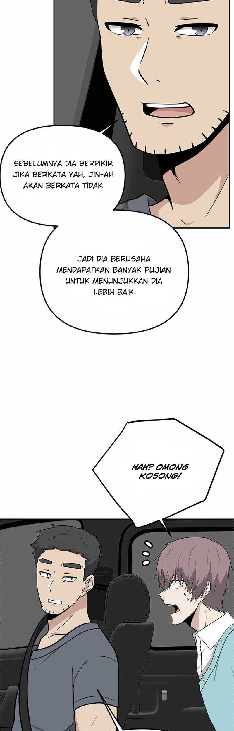 Where Are You Looking, Manager? Chapter 26 Gambar 4