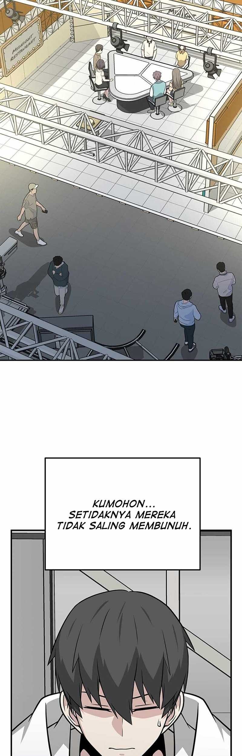 Where Are You Looking, Manager? Chapter 26 Gambar 22