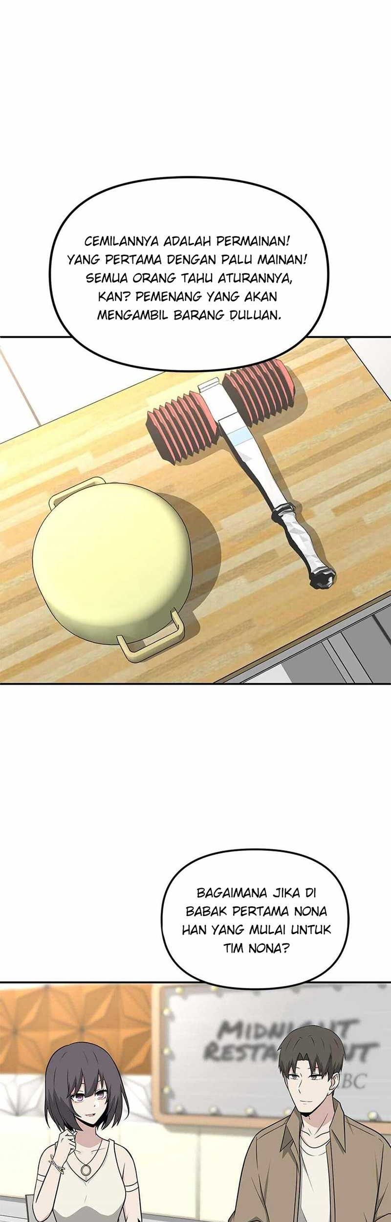 Where Are You Looking, Manager? Chapter 26 Gambar 32