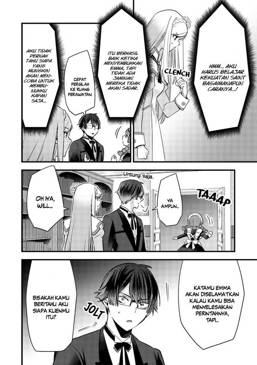 Slime Saint Chapter 09 Gambar 16