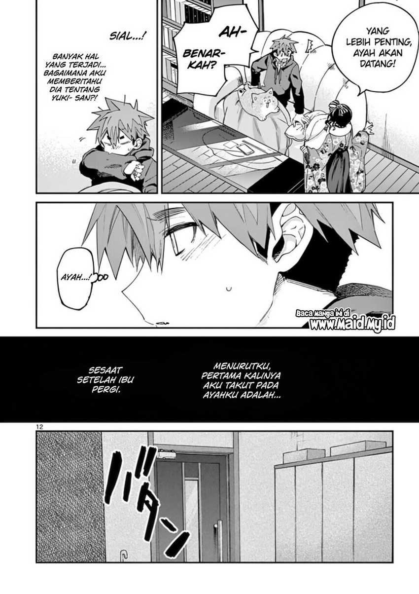 Kimi wa Meido-sama Chapter 33 Gambar 14