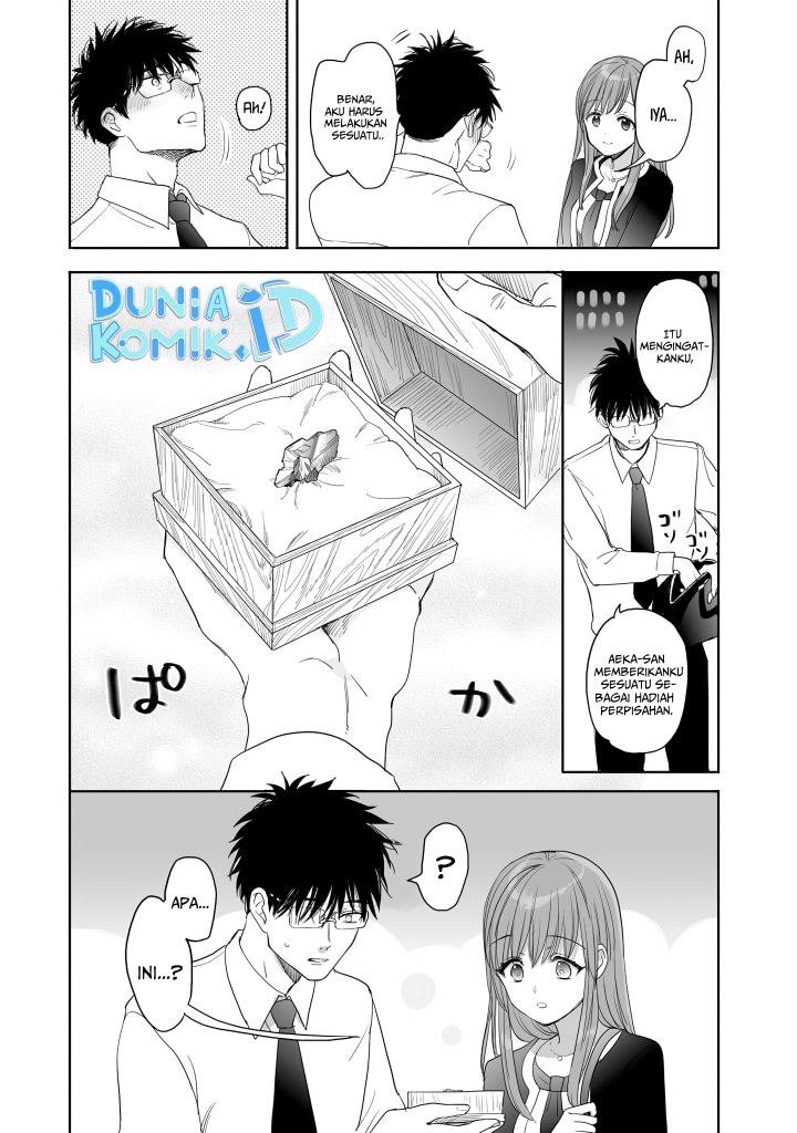 Aekanaru Chapter 12 Gambar 15