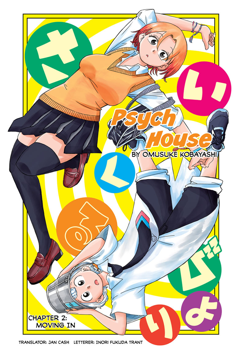 Baca  Psych House Chapter 02 Gambar 2