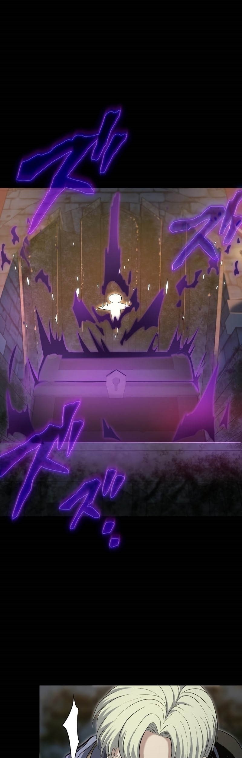 Regression of the Close Combat Mage Chapter 22 Gambar 98