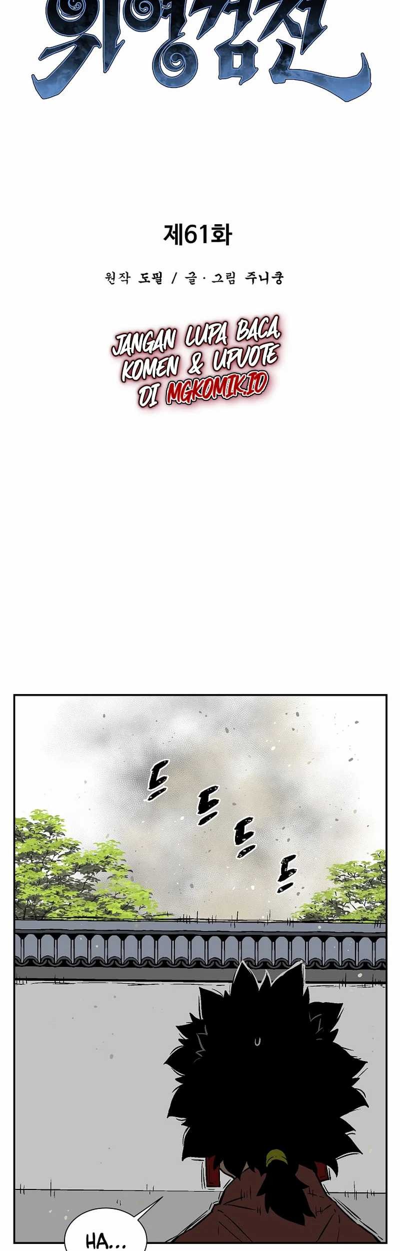 Tales of A Shinning Sword Chapter 61 Gambar 29