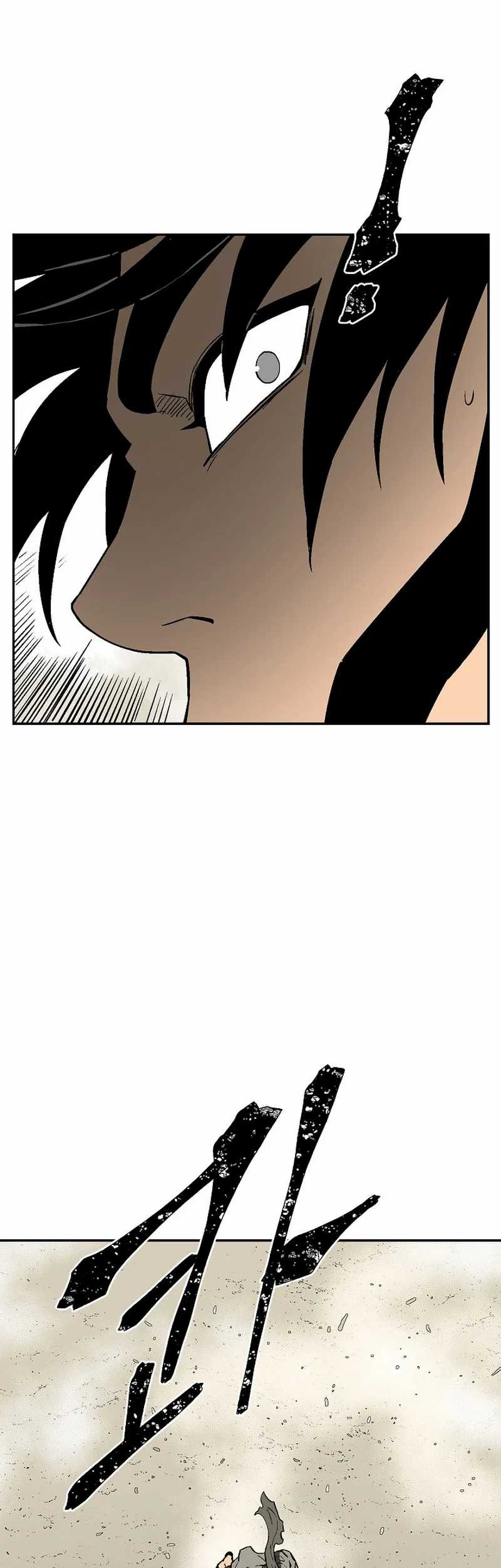 Tales of A Shinning Sword Chapter 61 Gambar 51
