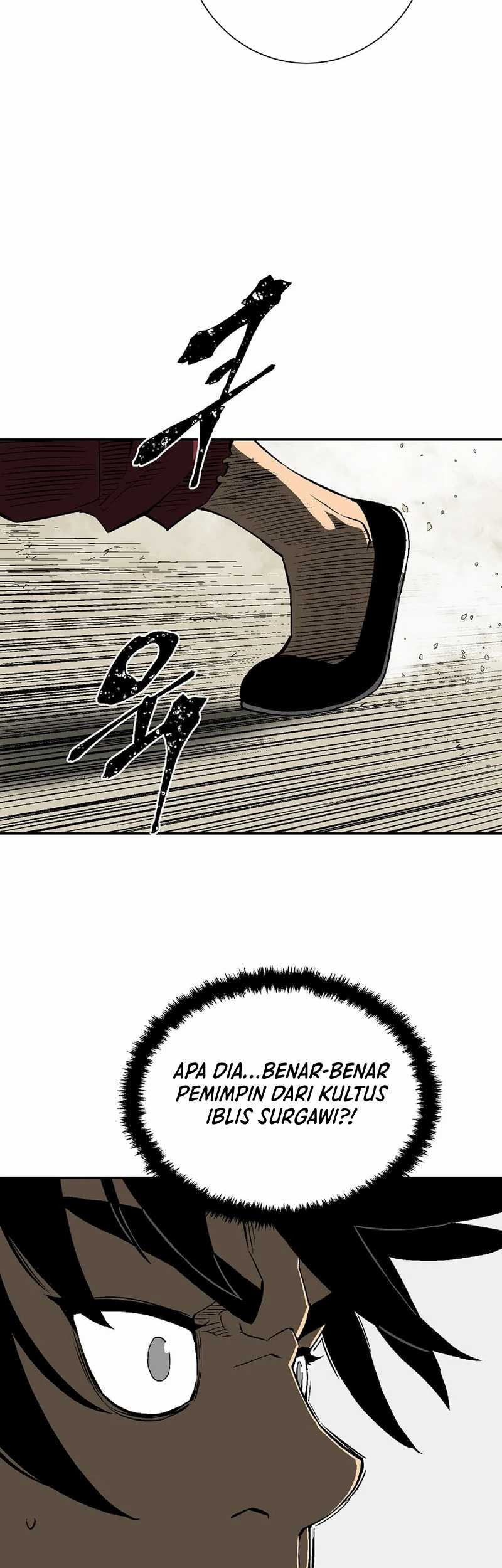 Tales of A Shinning Sword Chapter 61 Gambar 65