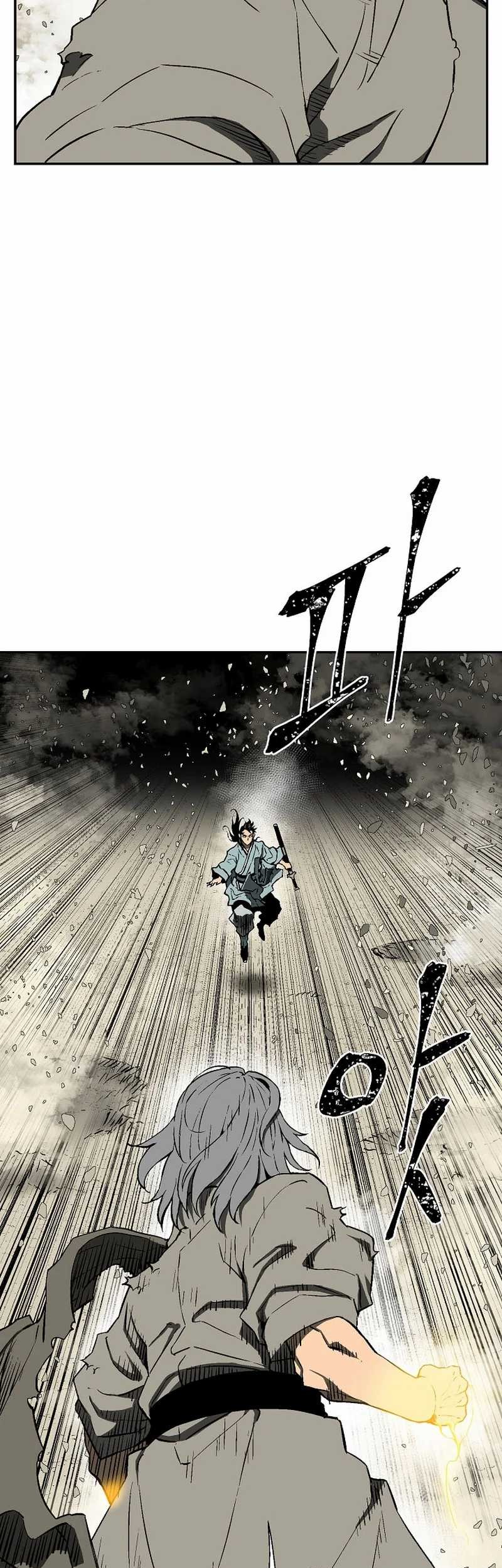 Tales of A Shinning Sword Chapter 61 Gambar 77