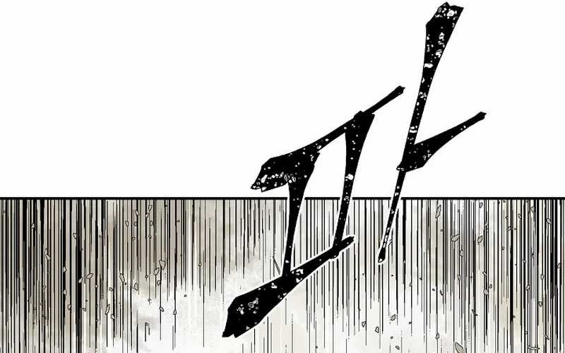 Tales of A Shinning Sword Chapter 61 Gambar 80