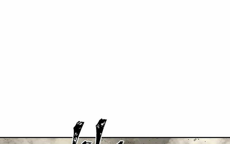 Tales of A Shinning Sword Chapter 61 Gambar 84