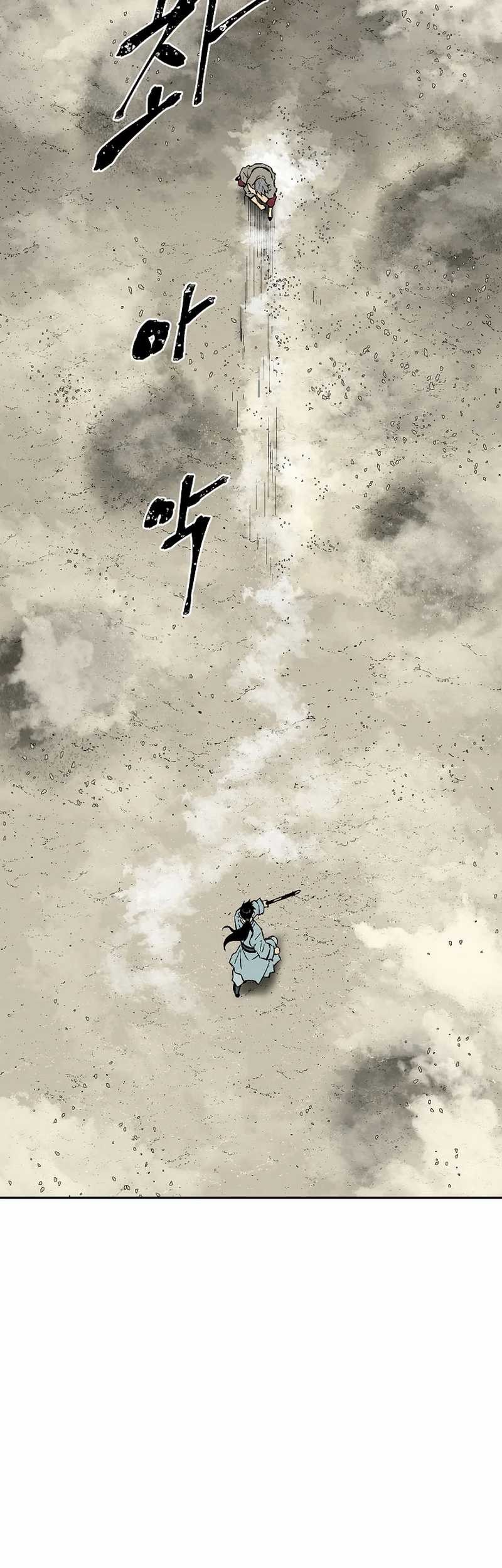 Tales of A Shinning Sword Chapter 61 Gambar 85